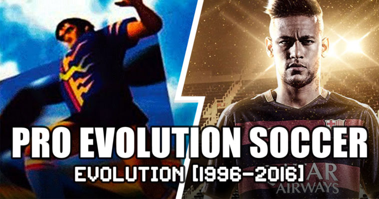 วิวัฒนาการ Pro Evolution Soccer ปี 1996 - 2016