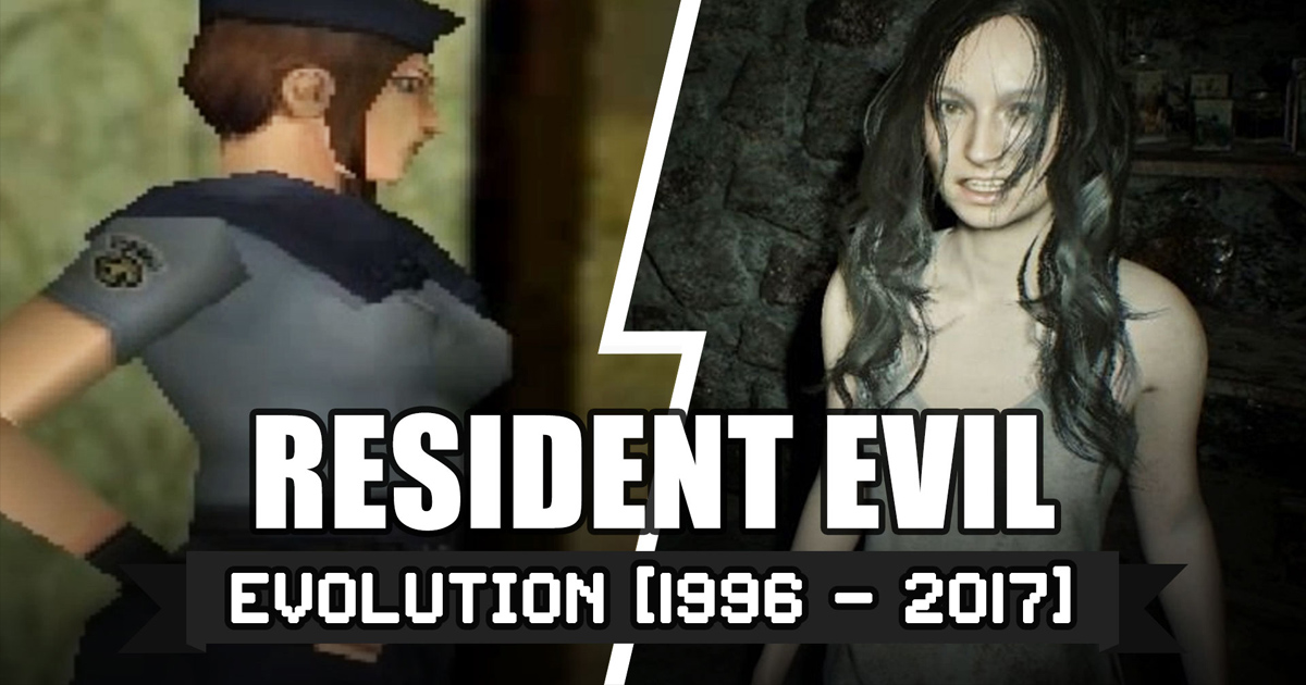 วิวัฒนาการ Resident Evil ปี 1996 - 2017