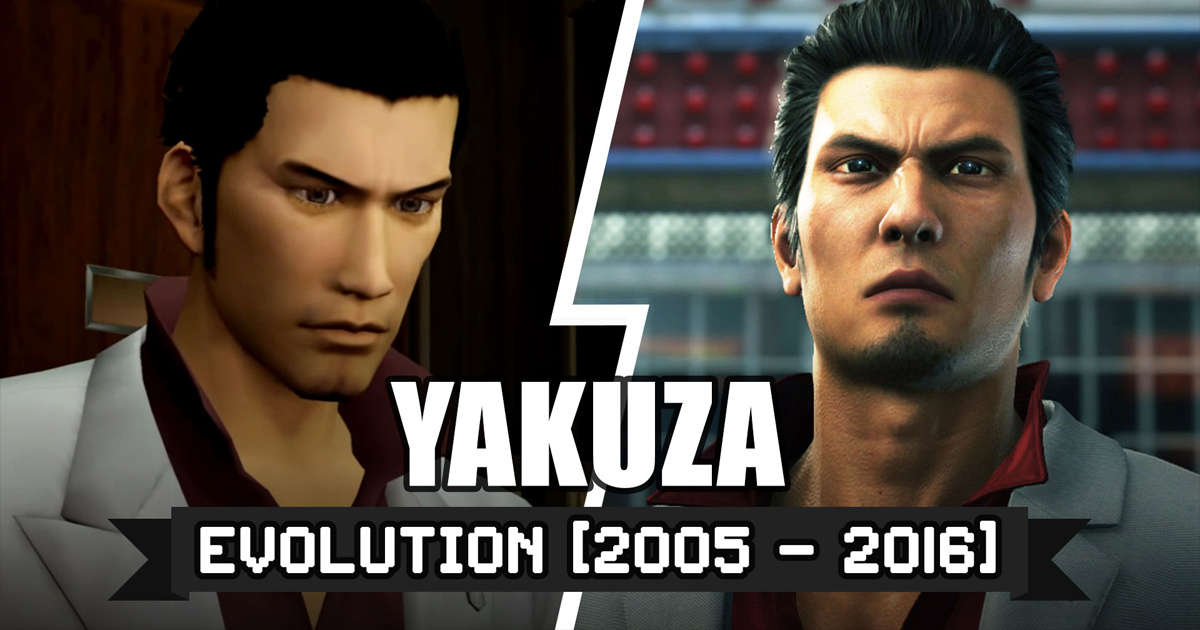 วิวัฒนาการ Yakuza ปี 2005 - 2016