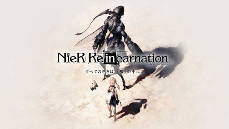 เผยวันเปิด! NieR Re[in]carnation เกมมือถือแนว RPG จากซีรี่ย์ NieR พร้อมเปิดตัวละคร NieR:Automata