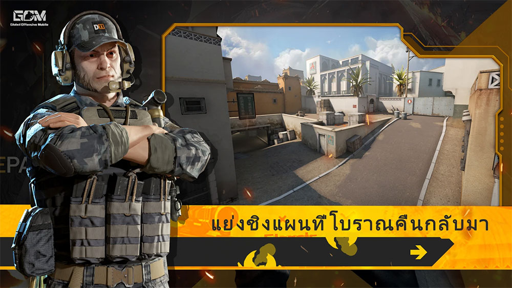 Global Offensive Mobile