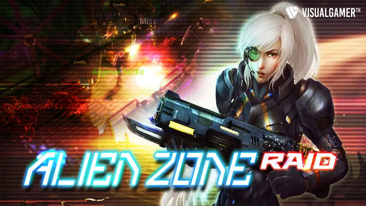 Alien Zone: Raid เกมมือถือออฟไลน์ ตะลุยยิงเอเลี่ยนสุดมันส์ภาพสวย