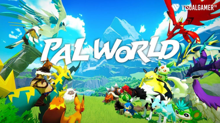 รู้จักกับ Palworld เกมพีซีแนวเอาชีวิตรอด สร้างบ้าน, ทำฟาร์ม, จับมอน เล่นกับเพื่อนได้